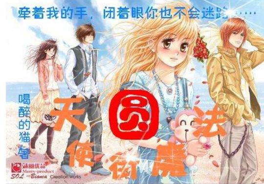 集装箱货运船