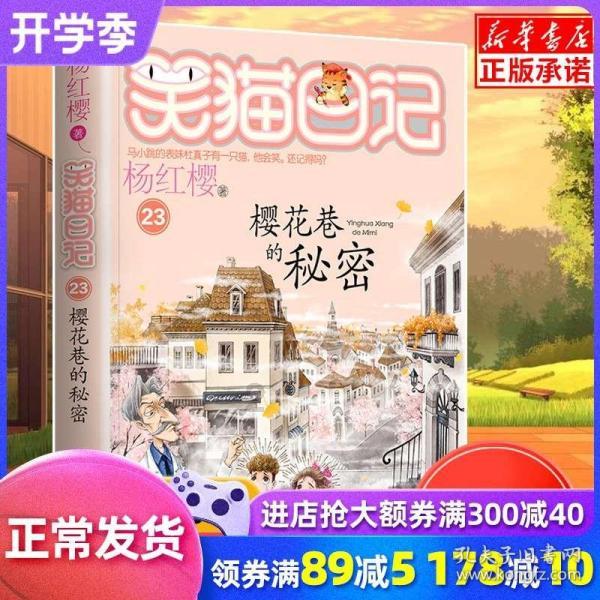打造专属你的多大鹦鹉可以喂他吃黄粉虫吗?知识星球,解锁更多精彩!
