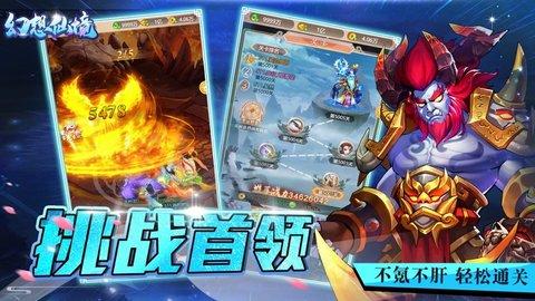 龙滩库区生态渔业大有可为