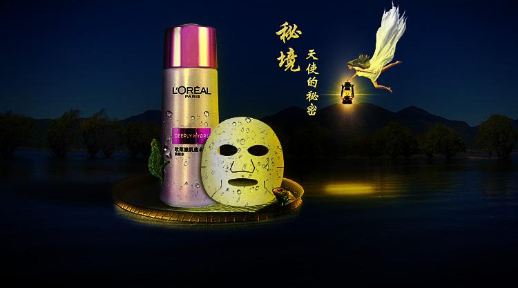 未按合同标准交房，丹东副食品批发城业主何去何从？