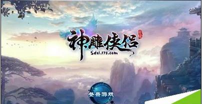 保税中转监管方式应用的常见问题