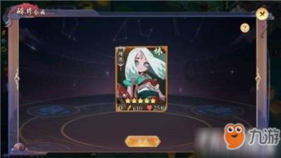 【星访谈】专访高海宁:《新闻女王》让我有了代表角色