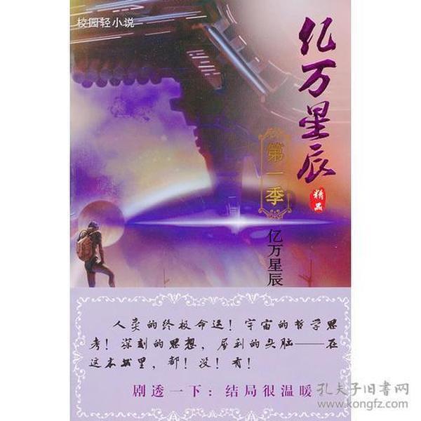 一粒种子如何获得“身份证”?如何成为“国家队”的一员?记者探访“种子银行”