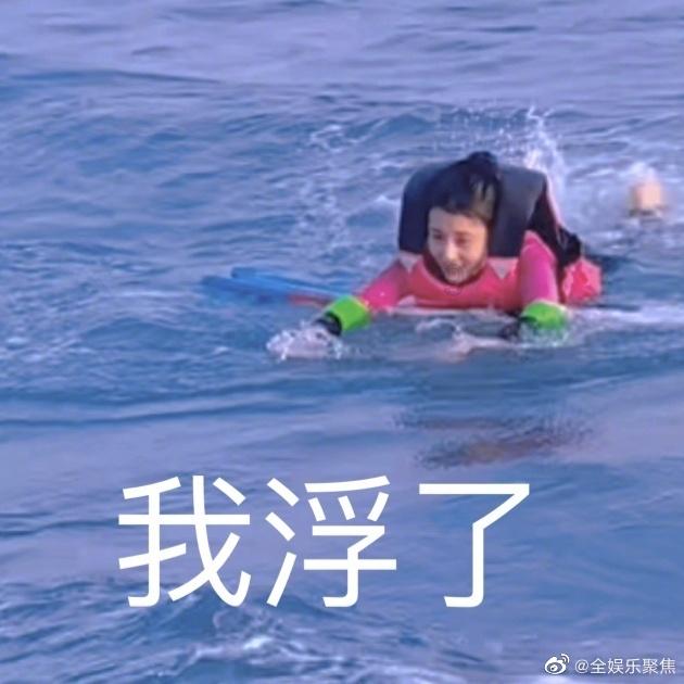 448亿元!中沙古雷乙烯项目完成最终投资决策