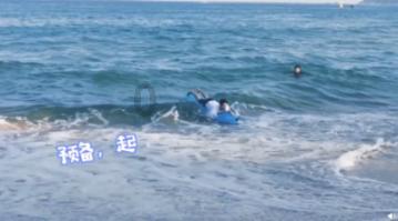 温州商会到北海觅商机