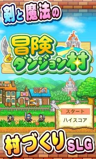 为民办实事丨龙江蓝山:打造蓝山书屋 助推乡村教育发展