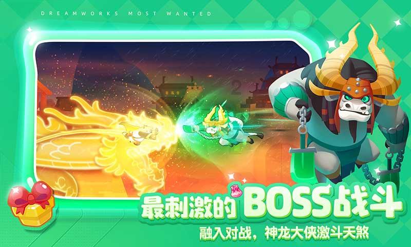 英文字母连接