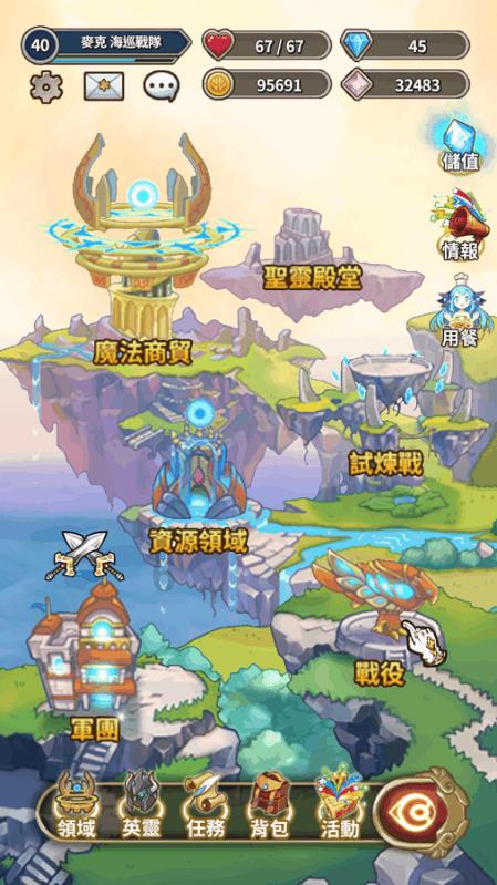 吴京谢楠的真实夫妻生活到底怎样,这还不是一目了然么