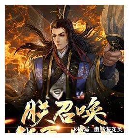 腐烂国度2