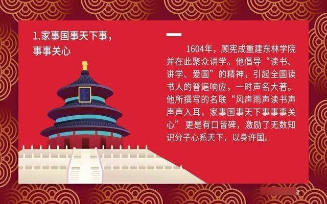 国产水果要靠品质拓市场