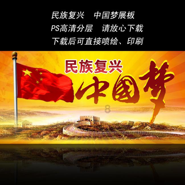 停车倒车入库时，该如何正确的倒车入库呢？游戏画面