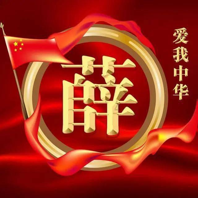 是不是诚心用技巧比假心用套路好?——机智问答,快捷解答你的疑问!