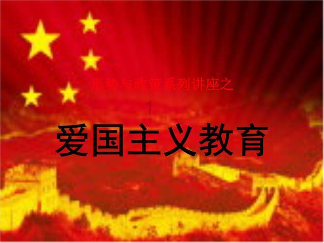 生化危机3
