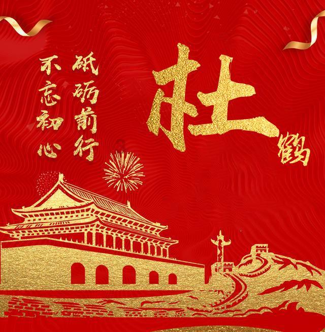 八旬老人夜间走失 2个派出所合力通夜寻找
