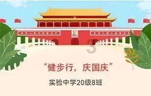 2023年满洲里公路口岸货运通道进出境车辆近14万辆次