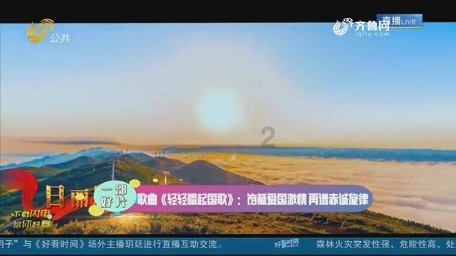 神枪少年无敌版