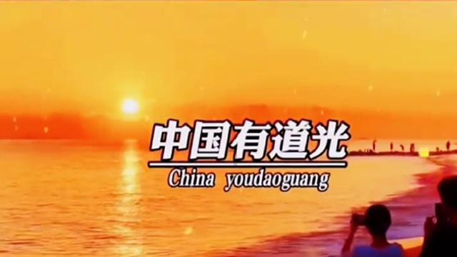 山东到河北省承德市围场德邦快递多少钱？游戏画面