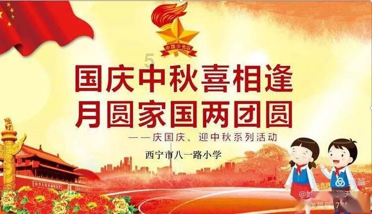球球大作战下载最新版