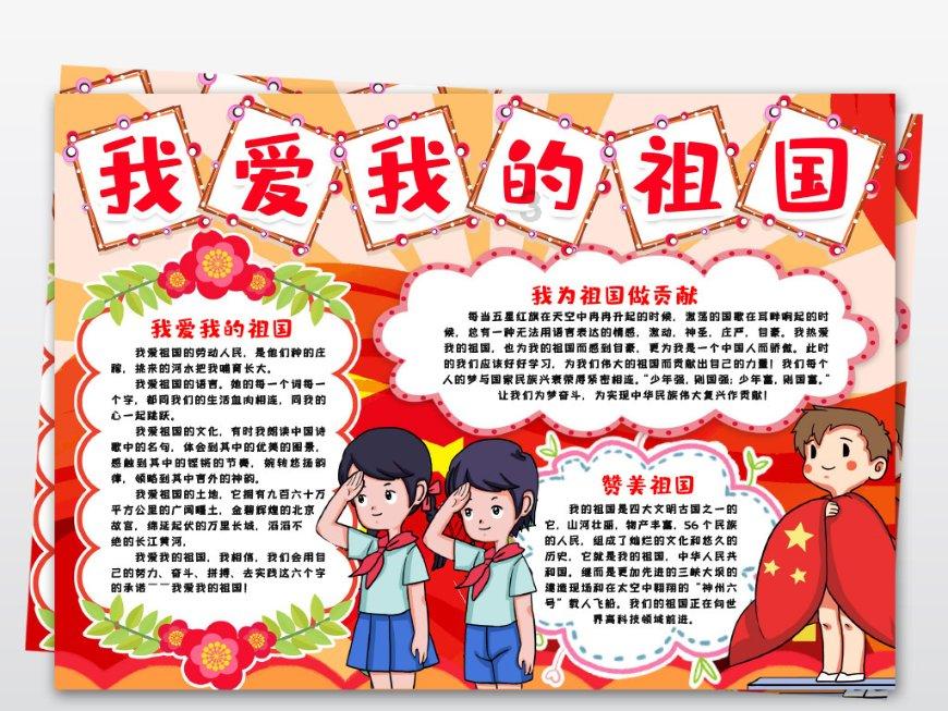 邓紫棋太惨了,自己写的歌不能再唱,连名字都被禁了