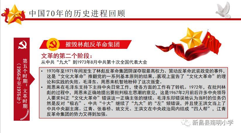 山东到河北省承德市围场德邦快递多少钱？游戏画面