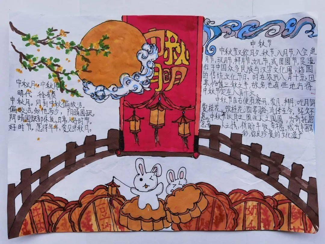 救援农场少年