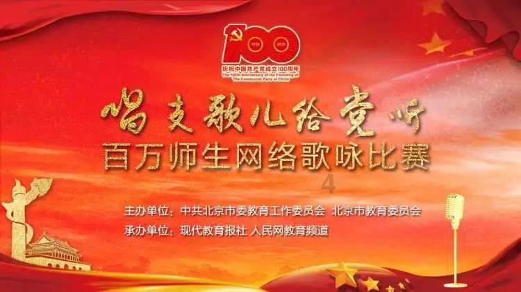 关于《广州市南沙区市场主体登记确认制实施办法》的解读