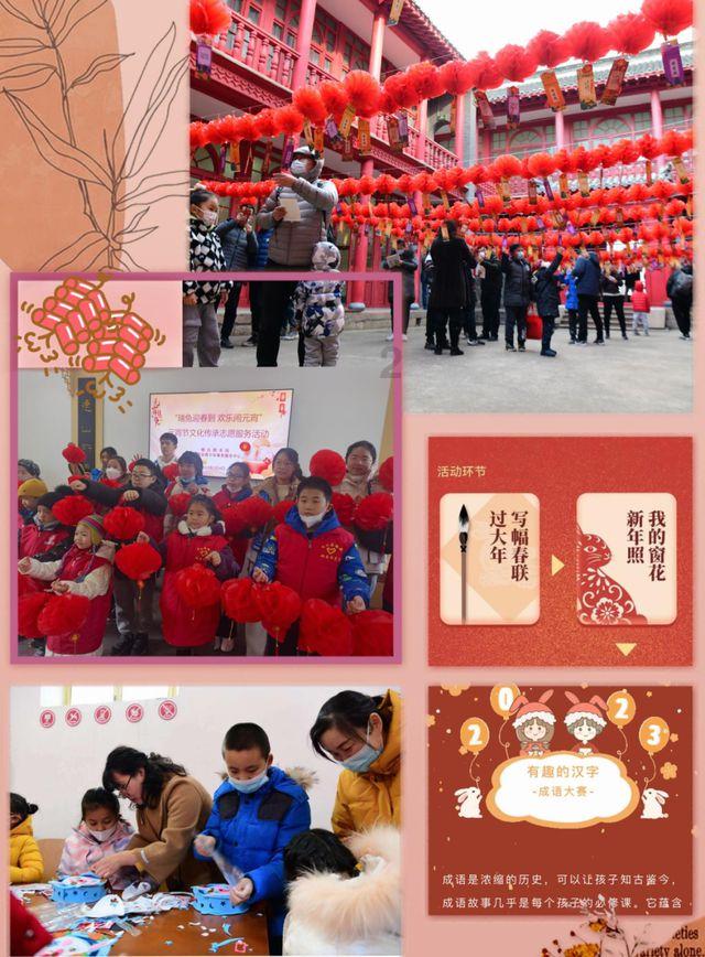 “驻”村更“助”村 绵阳梓潼演武镇驻村工作队走进深山结“远亲”
