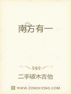 血糖升高时,做到“饮2水、食3瓜”,糖尿病可能与你“无缘”!