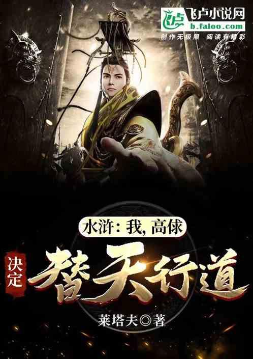 阿拉伯骑兵击败拜占庭军队，罗马皇帝痛哭道：永别了美丽的叙利亚