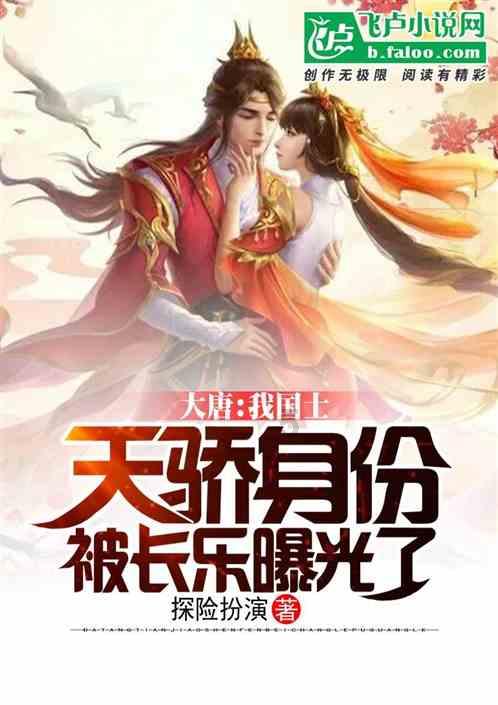 蔚来官方回应App崩了:系网络故障 当天上午就已修复