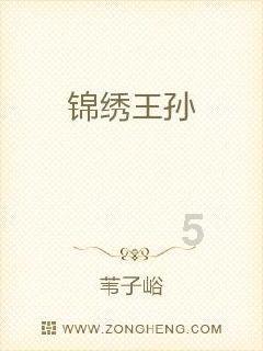 新兵擅自摸美军阵地抓俘空手而归,连长:关禁闭,团长:给他记功